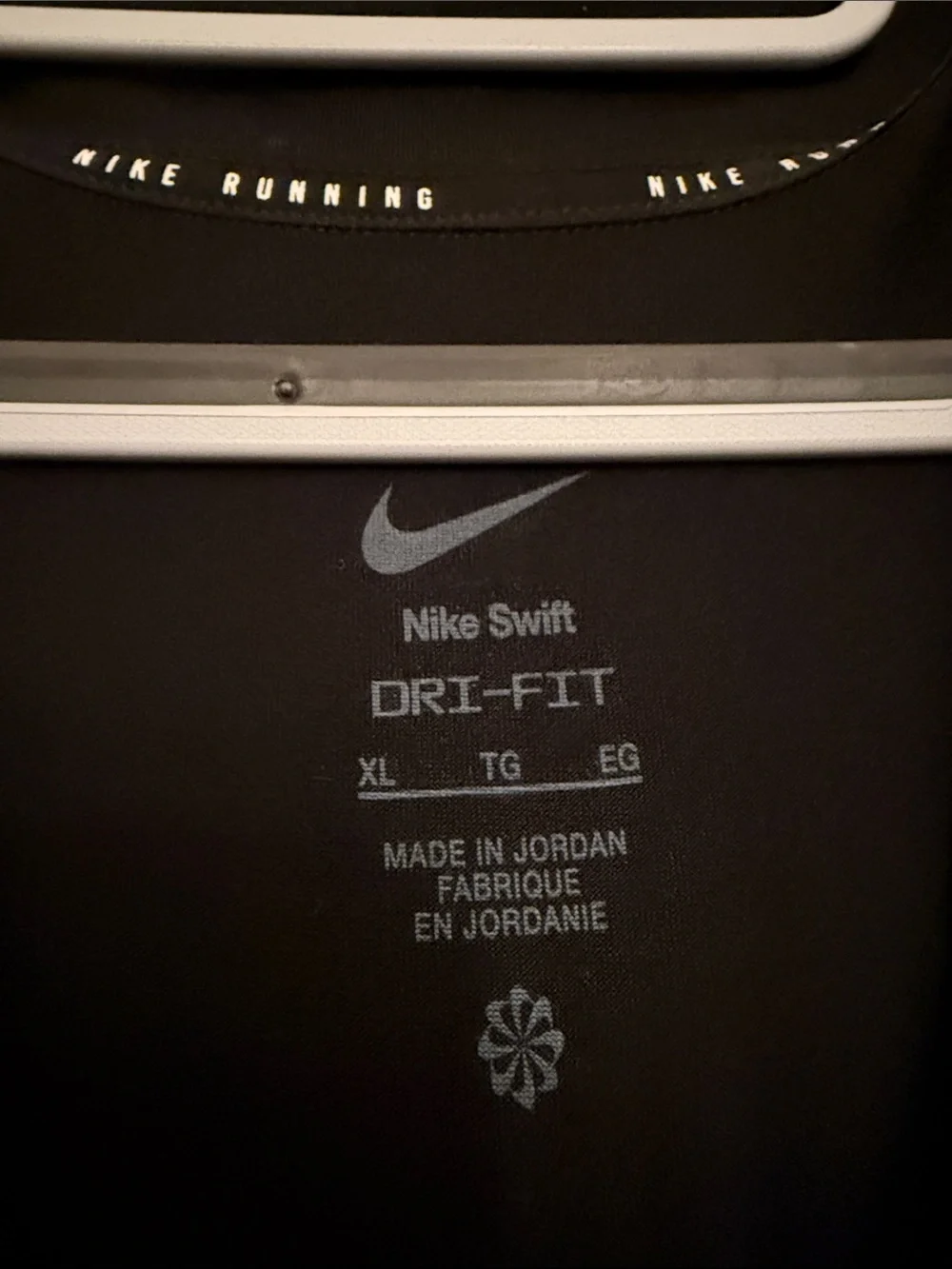 Nike Dri-Fit 1/4 Zip Running Top